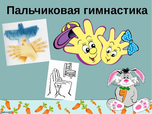 Презентация к уроку трудового обучения в подготовительном классе школы 8 вида на тему : "Лепка " Зайчик - побегайчик""