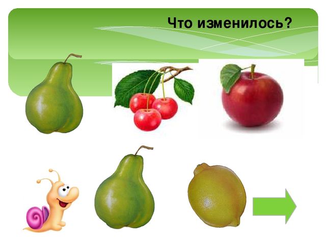Презентация на тему "Фрукты" для дошколят