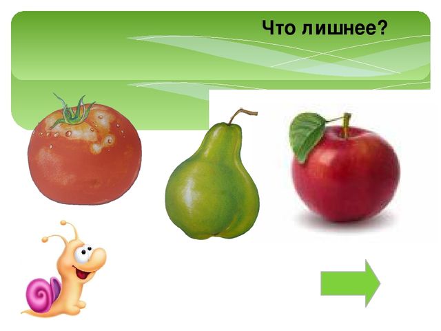 Презентация на тему "Фрукты" для дошколят