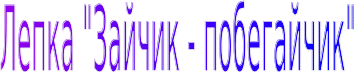 Shape1