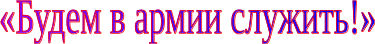 Shape1