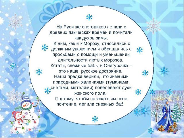 Презентация - "Мастер -класс рисуем с мамой" для детей 3-4 лет