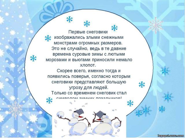 Презентация - "Мастер -класс рисуем с мамой" для детей 3-4 лет