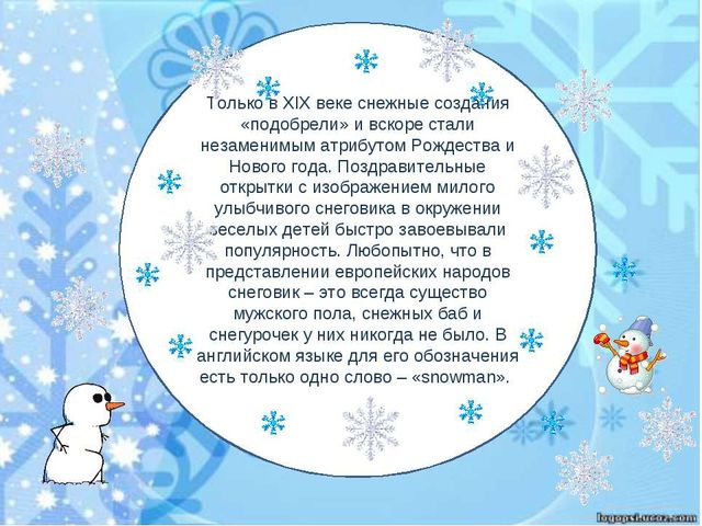 Презентация - "Мастер -класс рисуем с мамой" для детей 3-4 лет