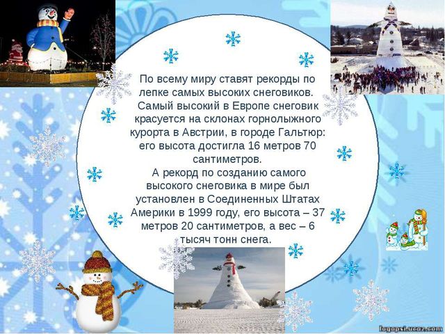 Презентация - "Мастер -класс рисуем с мамой" для детей 3-4 лет