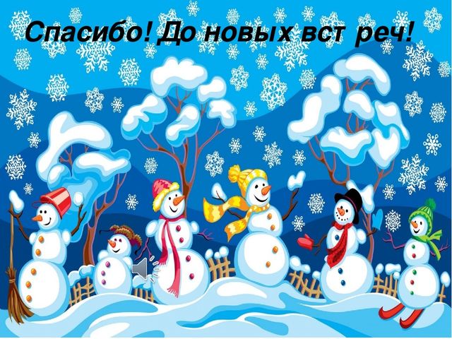 Презентация - "Мастер -класс рисуем с мамой" для детей 3-4 лет