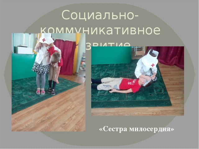 Познавательно-исследовательский проект"День Защитника Отечества"