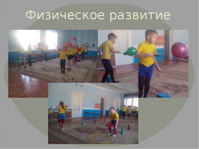 Познавательно-исследовательский проект"День Защитника Отечества"
