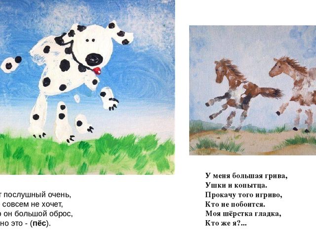Мастер -класс "Рисуем с мамой" дошкольный возраст