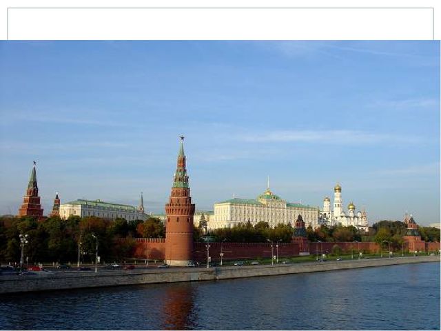Презентация "Наша Армия России и отважна. и сильна..."