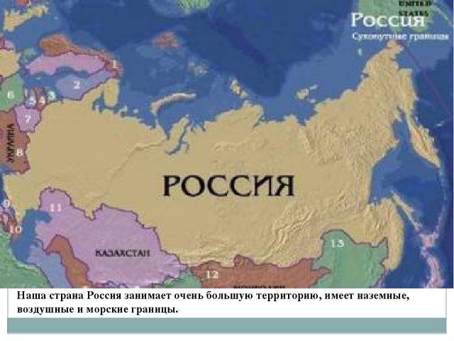 Презентация "Наша Армия России и отважна. и сильна..."