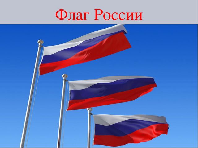 Презентация "Наша Армия России и отважна. и сильна..."