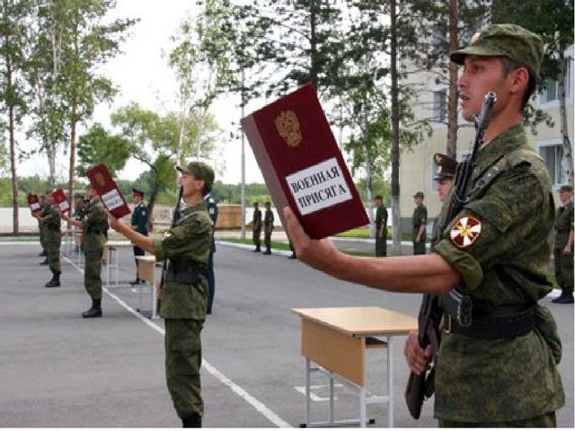 Презентация "Наша Армия России и отважна. и сильна..."