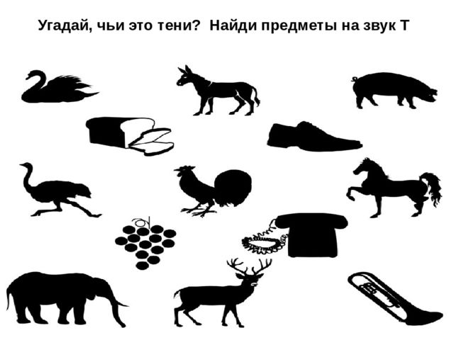 Обучение грамоте в старшей группе