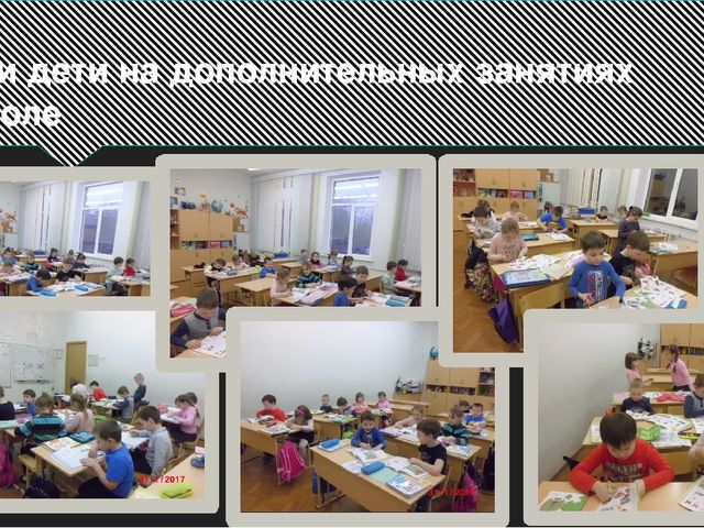 Мои воспитанники-будущие ученики школы.