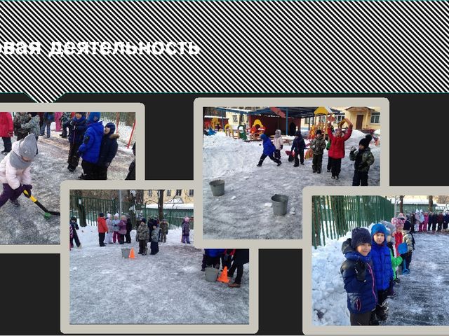 Мои воспитанники-будущие ученики школы.