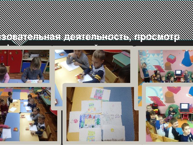 Мои воспитанники-будущие ученики школы.
