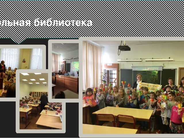 Мои воспитанники-будущие ученики школы.