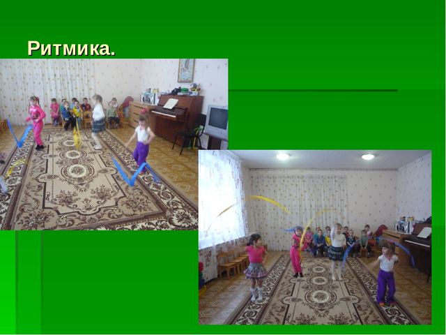 Презентация на тему: " Здоровье детей в наших руках"