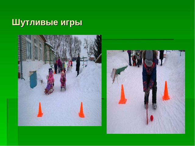 Презентация на тему: " Здоровье детей в наших руках"
