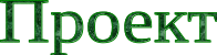 Shape1
