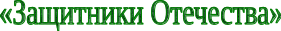 Shape2