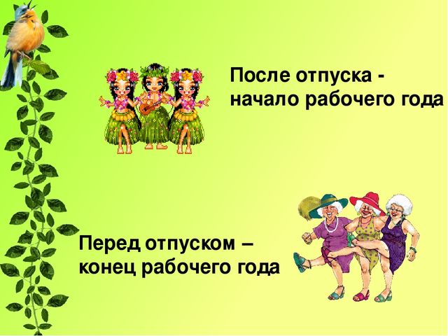 Презентация к консультации для родителей. Дети кризиса 3-х лет.