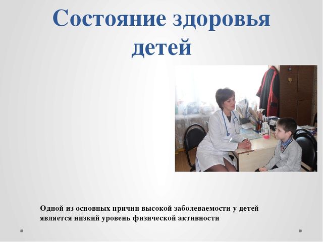 Проект воспитанника детского сада_Дзюдо-мой вид спорта_