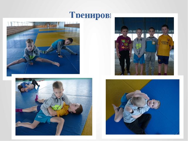 Проект воспитанника детского сада_Дзюдо-мой вид спорта_
