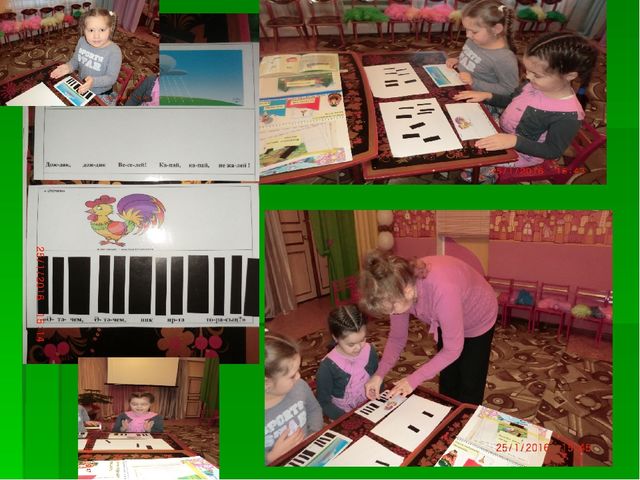 Лэпбук в помощь музыкальному руководителю
