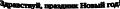Shape1