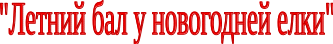 Shape1