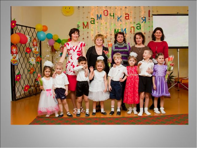 Творческий проект "Музыка наших чувств"