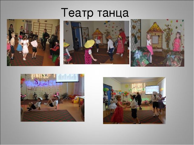 Творческий проект "Зимняя сказка"