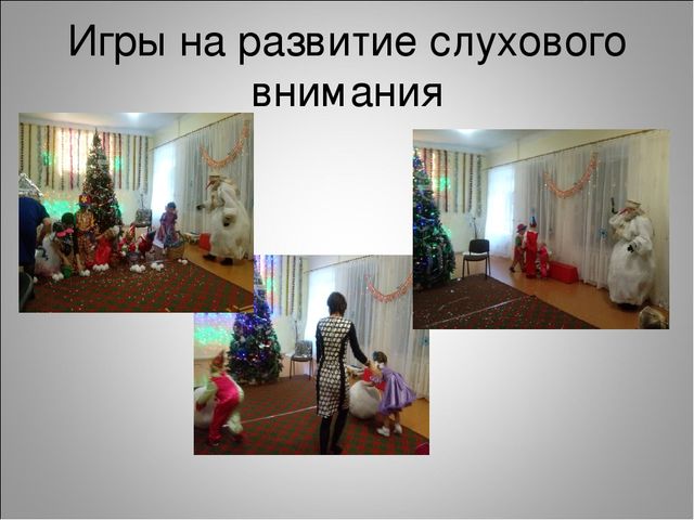 Творческий проект "Зимняя сказка"