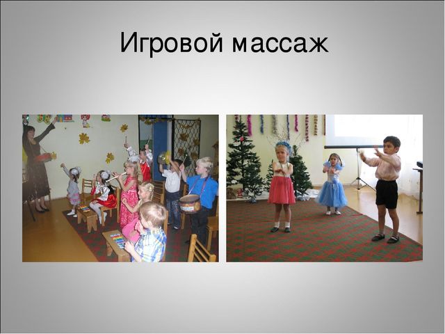 Презентация "Мы дети твои, Россия