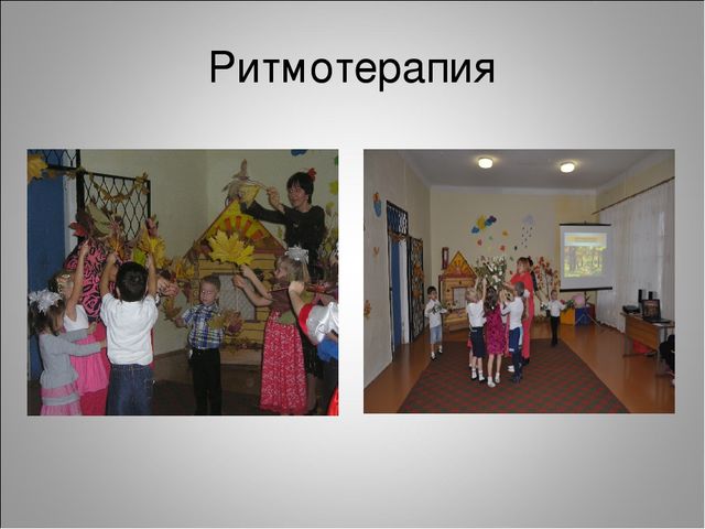 Презентация "Мы дети твои, Россия