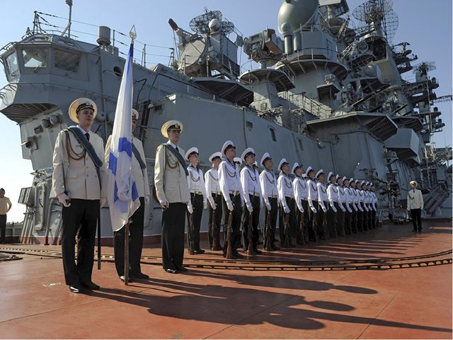 Презентация "Виды войск России"