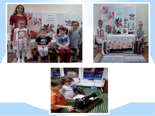 Презентация на тему: "Забытые предметы"