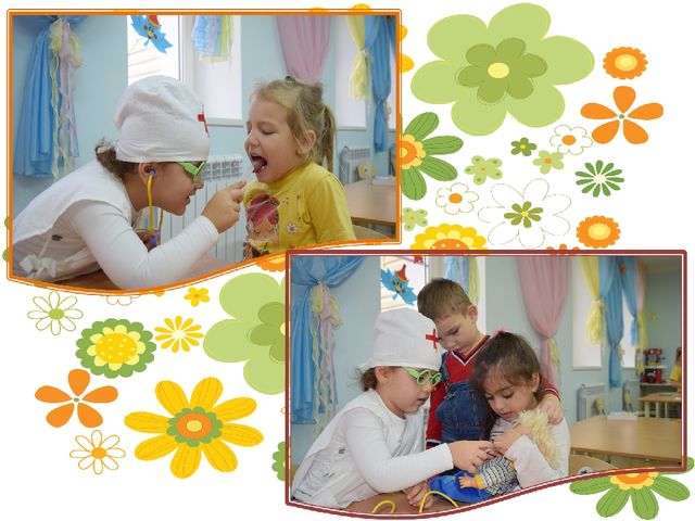 Презентация "Культура речевого общения среди дошкольников"