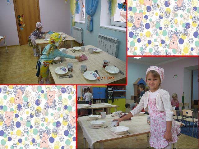Презентация "Культура речевого общения среди дошкольников"