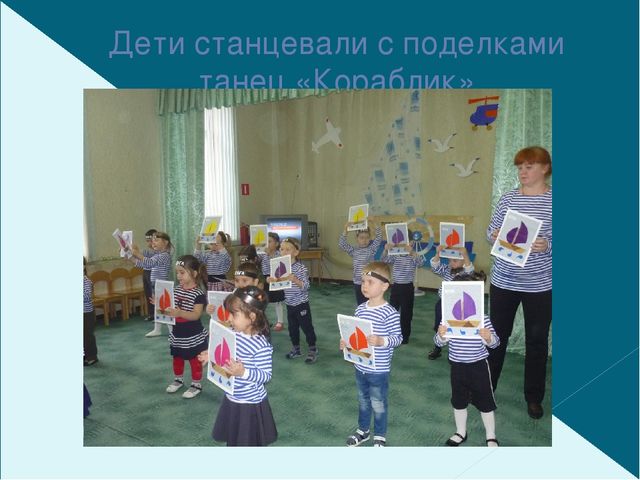 Презентация праздника ко дню праздника пап 23 февраля