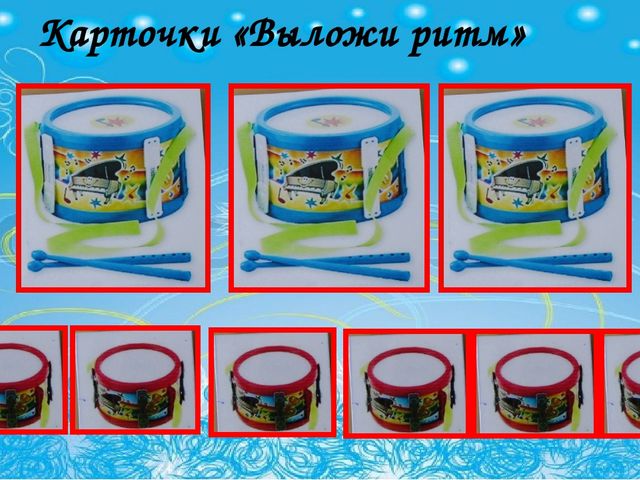 В процессе музыкальной деятельности, знакомя детей с различными жанрами в музыке,