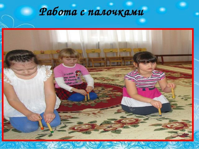 В процессе музыкальной деятельности, знакомя детей с различными жанрами в музыке,