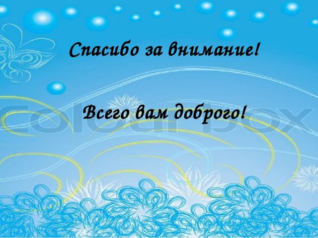 В процессе музыкальной деятельности, знакомя детей с различными жанрами в музыке,