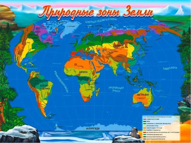Мультимедийная презентация к занятию 16 в школе будущего первоклассника