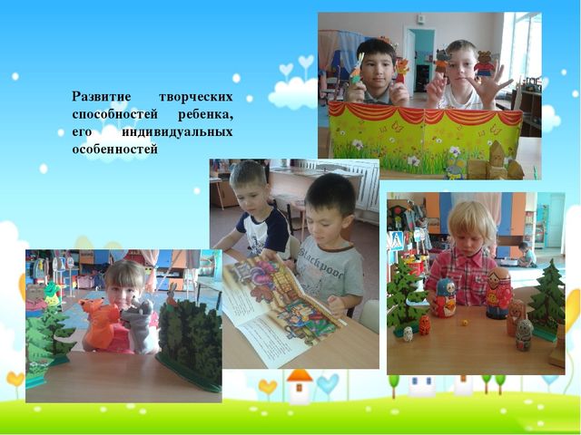 Презентация "Влияние устного народного творчества на развитие связной речи у детей старшего дошкольного возраста с ОНР"