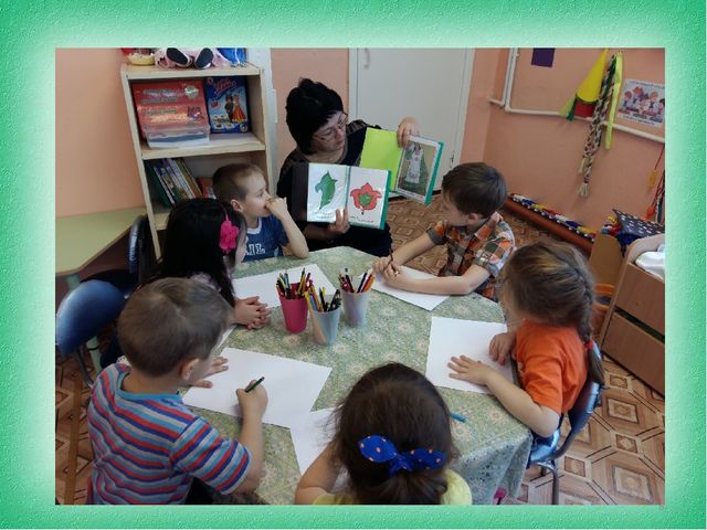 Презентация "Патриотическое воспитание дошкольников через народное творчество"