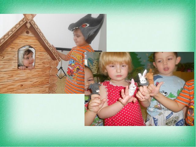 Презентация "Патриотическое воспитание дошкольников через народное творчество"