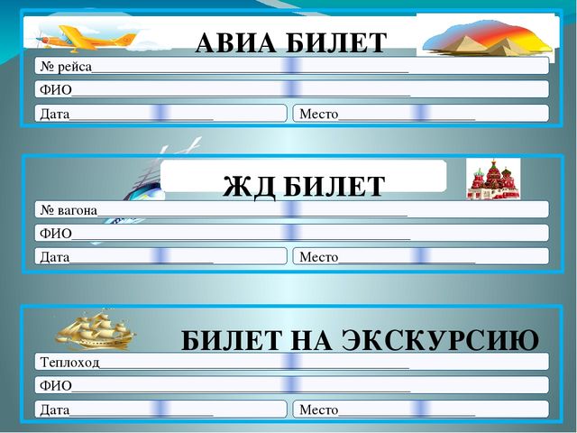 Презентация на тему: "Современные походы к социально-коммуникативному развитию дошкольников"